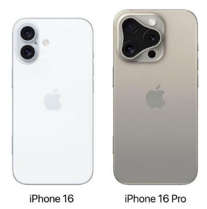 小金苹果16维修网点分享iPhone16系列提升明显吗 