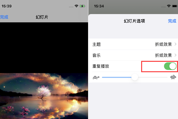 小金苹果14维修店分享iPhone14相册视频如何循环播放