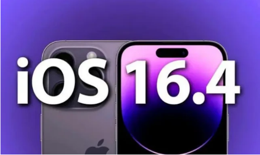 小金苹果14维修分享：iPhone14可以升级iOS16.4beta2吗？ 