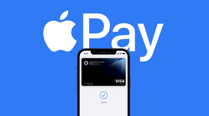 小金苹果14服务点分享iPhone 14 设置 Apple Pay 后，锁屏密码不正确怎么办 