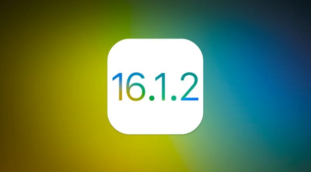 小金苹果维修分享iOS 16.2有Bug能降级吗？ iOS 16.1.2已关闭验证 