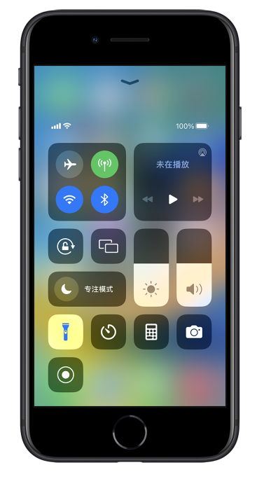 小金苹果14维修分享苹果iPhone 14 Pro手电筒开启方法 