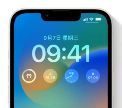 小金苹果手机维修分享iOS16锁屏时间字体修改教程 