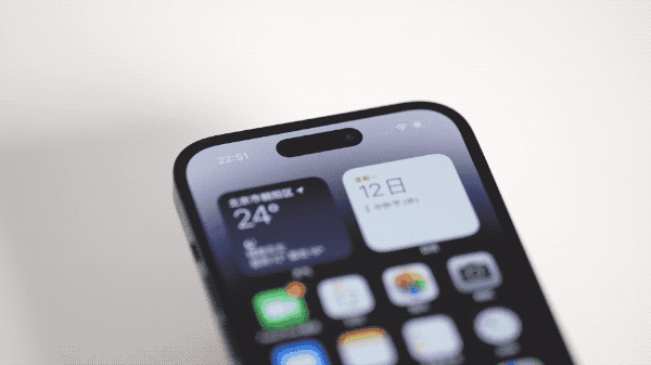 小金苹果14维修分享如何告诉别人你换了iPhone 14 Pro 