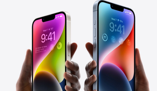 小金苹果14维修分享iPhone 14系列支持的eSIM卡有哪些优点 