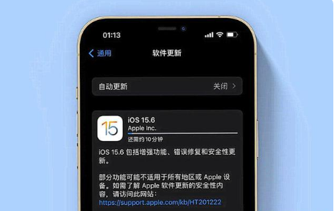 小金苹果手机维修分享iOS 15.6续航怎么样 