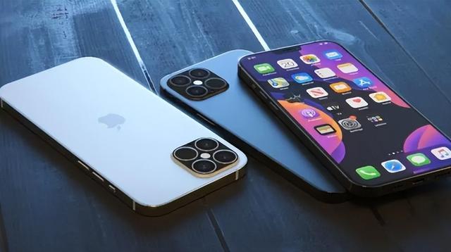 小金苹果14维修分享iPhone 14上市后，iPhone 13会下架吗 