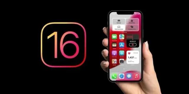 小金苹果手机维修分享旧iPhone升级iOS 16后哪些功能不能用 