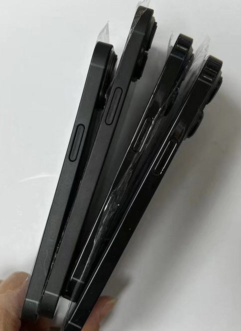 小金苹果14维修分享iPhone14电池多少毫安 
