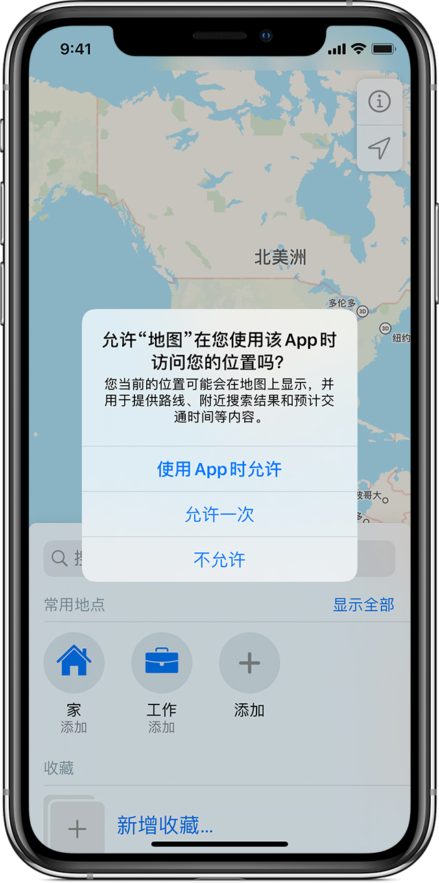 小金苹果手机维修分享iOS 15 使用技巧 