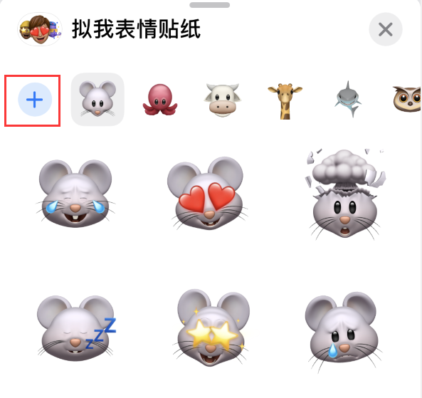 小金苹果手机维修分享iPhone 12 小技巧 