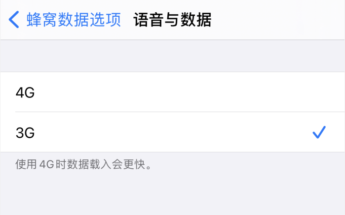 小金苹果手机维修分享iPhone 更新系统后找不到“个人热点”选项怎么办 