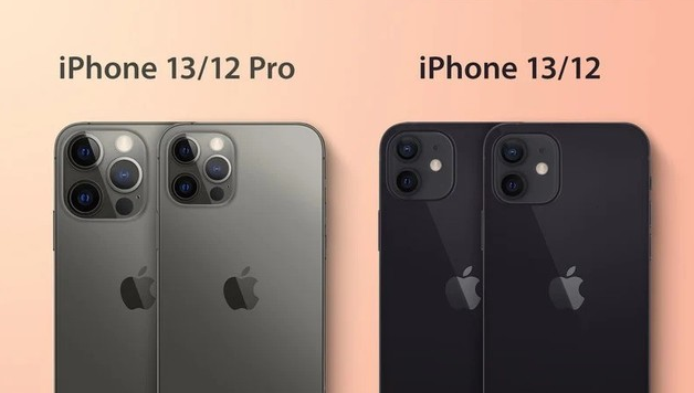 小金苹果手机维修分享iPhone 13 摄像头长什么样 