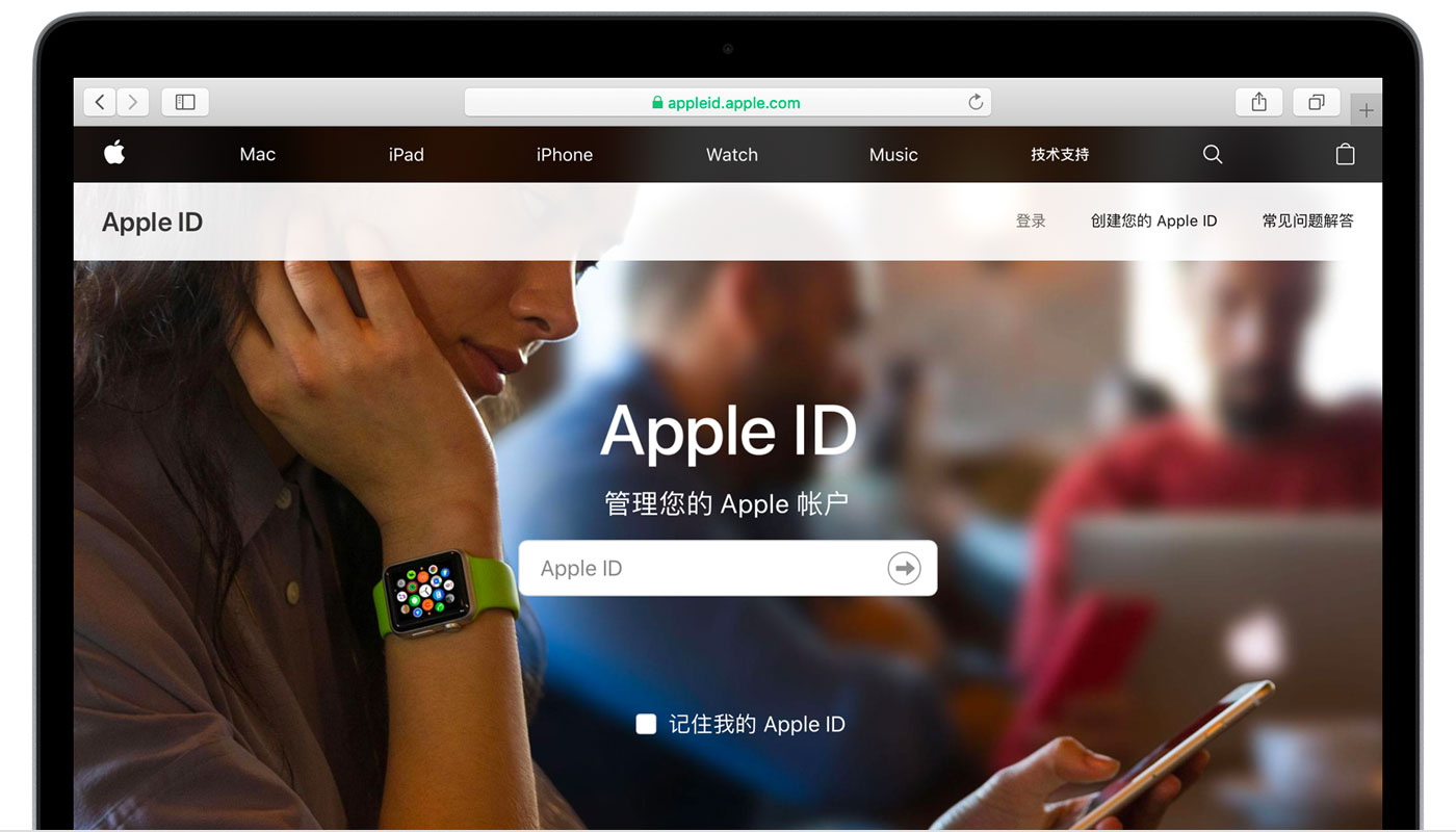 小金苹果手机维修分享iPhone 用户需注意 