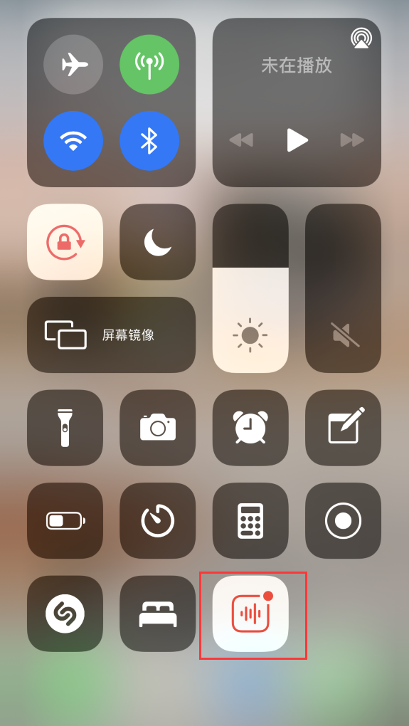 小金苹果手机维修分享iOS 14 隐藏功能 