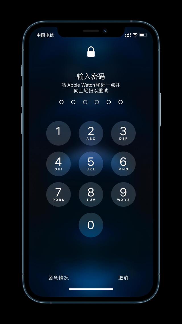 小金苹果手机维修分享Apple Watch解锁iPhone功能效果怎么样 