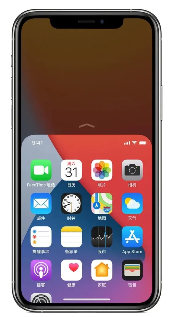 小金苹果手机维修分享iPhone 12单手点按屏幕使用方法 
