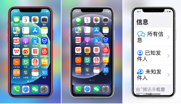 小金苹果手机维修分享iPhone12老人模式如何开启 