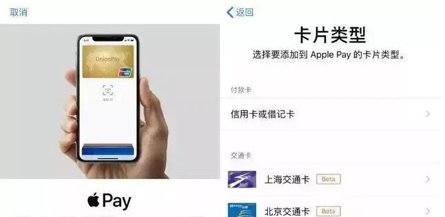 小金苹果手机维修分享iPhone12 手机NFC使用方法 