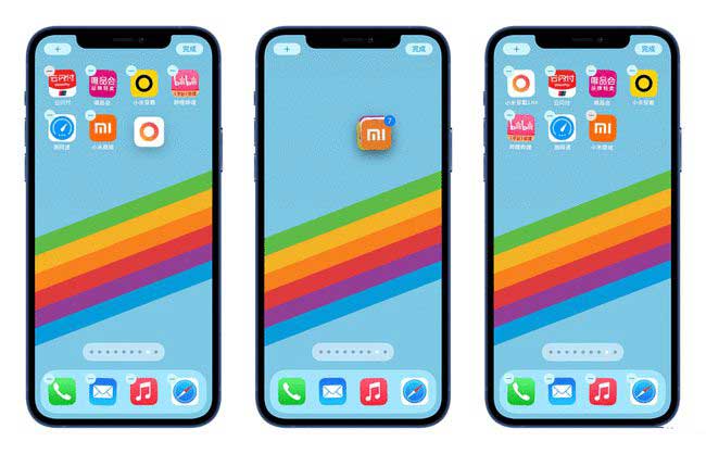 小金苹果手机维修分享iPhone 12如何批量移动 App 图标 
