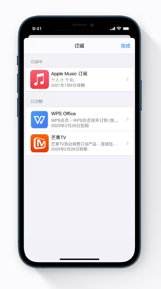 小金苹果手机维修分享小技巧 