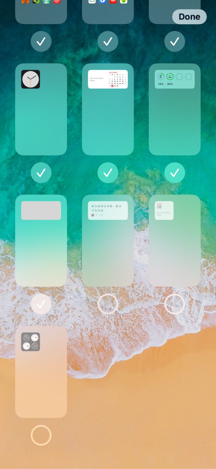 小金苹果手机维修分享iPhone 升级 iOS 14 后的四个实用小技巧 