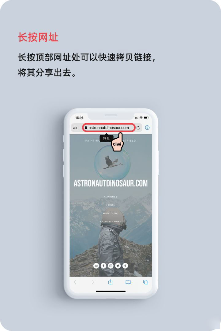 小金苹果手机维修分享iOS 14 教程 