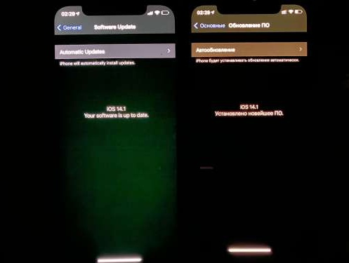 小金苹果手机维修分享iPhone12问题汇总 