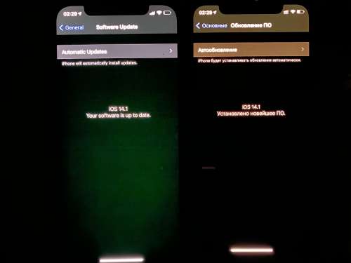 小金苹果手机维修分享iPhone 12 显示黑色画面时发绿光怎么办 