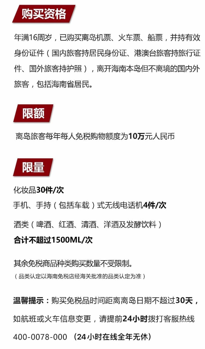 小金苹果手机维修分享琼版 iPhone 12 售价 4784 元起，如何才能买到 