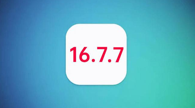 小金苹果手机维修分享iOS 16.7.7正式版升级_iOS 16.7.7 正式版一键刷机教程 