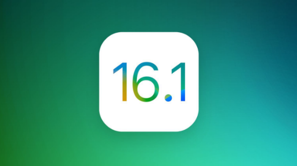 小金苹果手机维修分享iOS 16.1 RC版升级_iOS 16.1 RC版一键刷机教程 