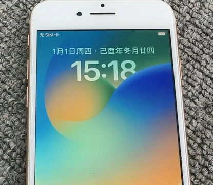 小金苹果8系统维修分享iPhone8手机系统升级后无法开机如何修复